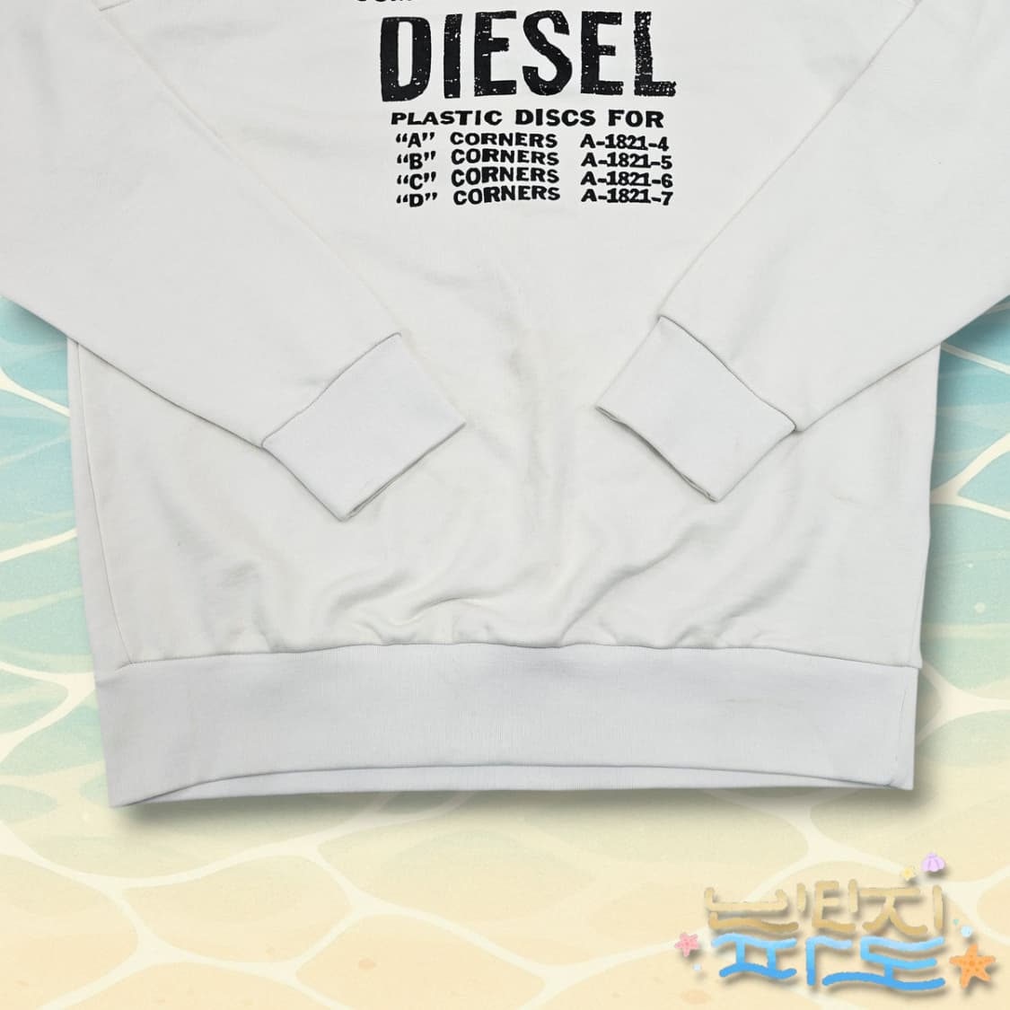 M DIESEL 디젤 맨투맨 상품이미지3