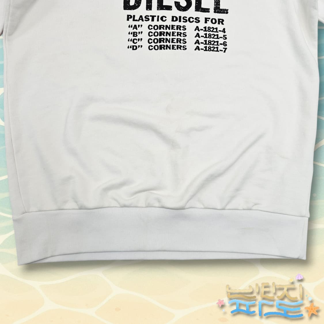 M DIESEL 디젤 맨투맨 상품이미지4