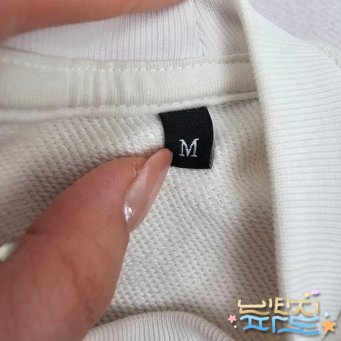 M DIESEL 디젤 맨투맨 상품이미지8