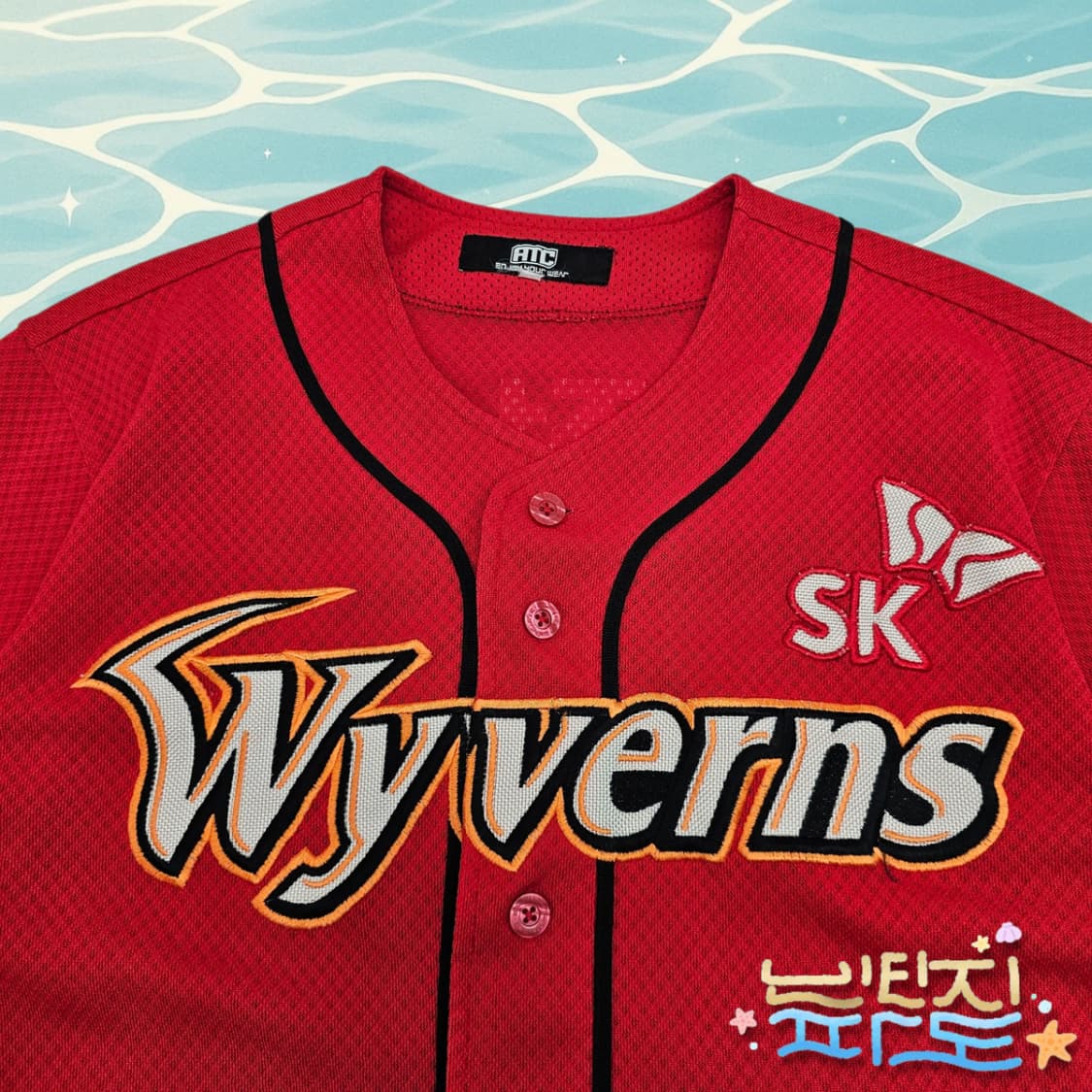 95 ATC SK와이번스 오피셜 36 박정권 져지 상품이미지2