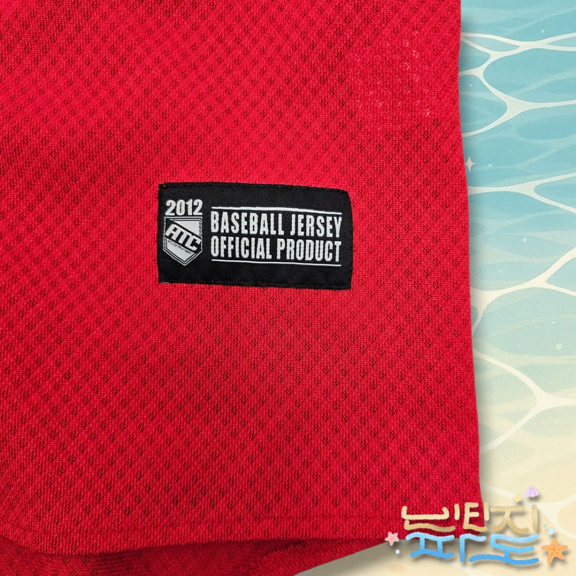 95 ATC SK와이번스 오피셜 36 박정권 져지 상품이미지4