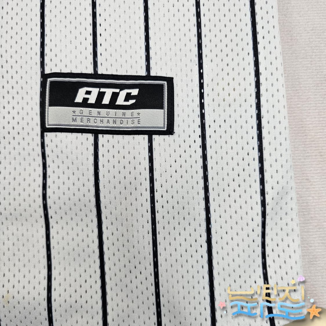 95 ATC 엘지 트윈스 1 임찬규 져지 상품이미지4