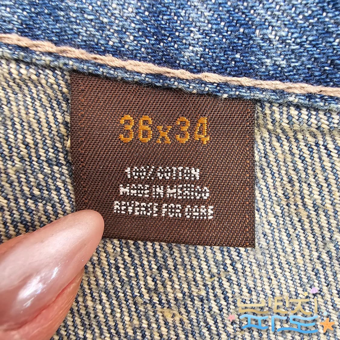 36 빈티지 홀리스터 데미지 청바지 상품이미지7