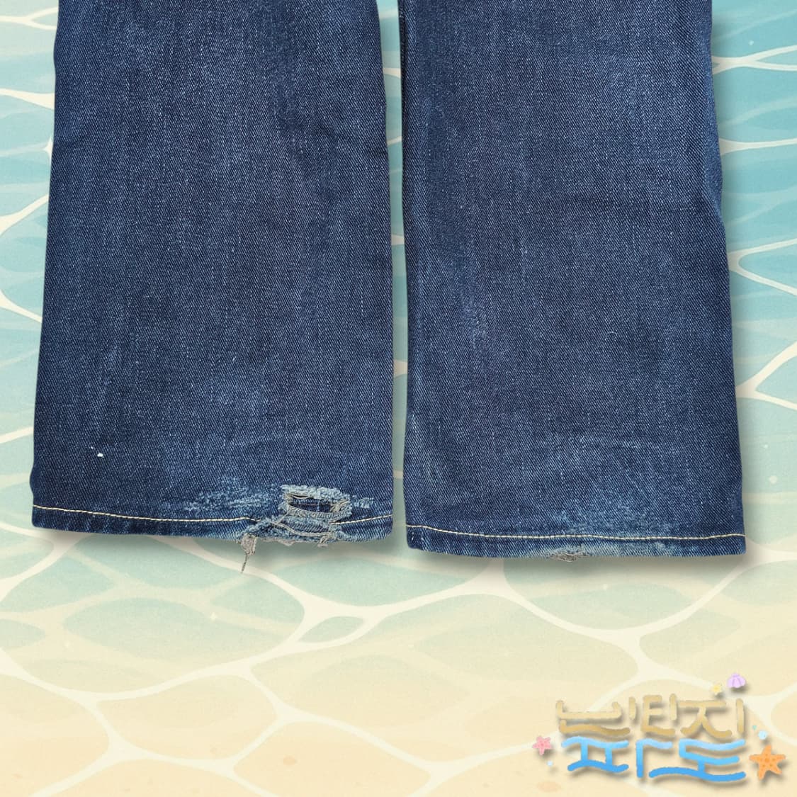 32 LEVIS 리바이스 타입 1 터프부츠 데님팬츠 상품이미지10