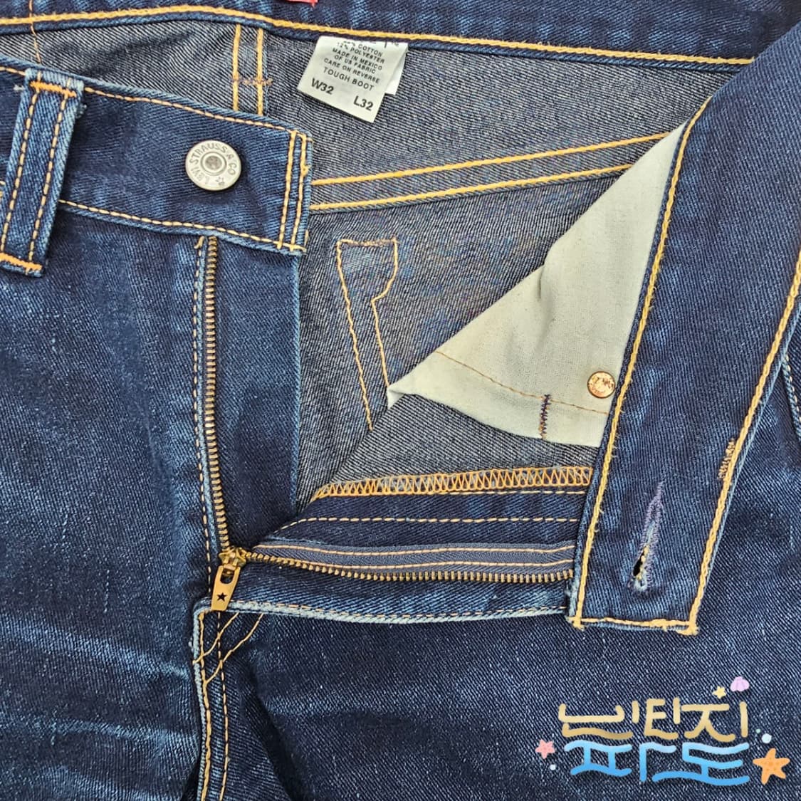32 LEVIS 리바이스 타입 1 터프부츠 데님팬츠 상품이미지5