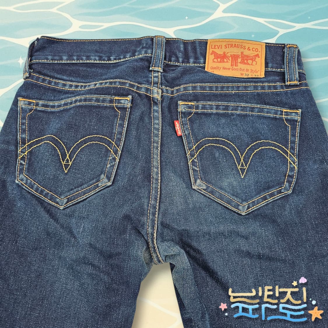 32 LEVIS 리바이스 타입 1 터프부츠 데님팬츠 상품이미지9