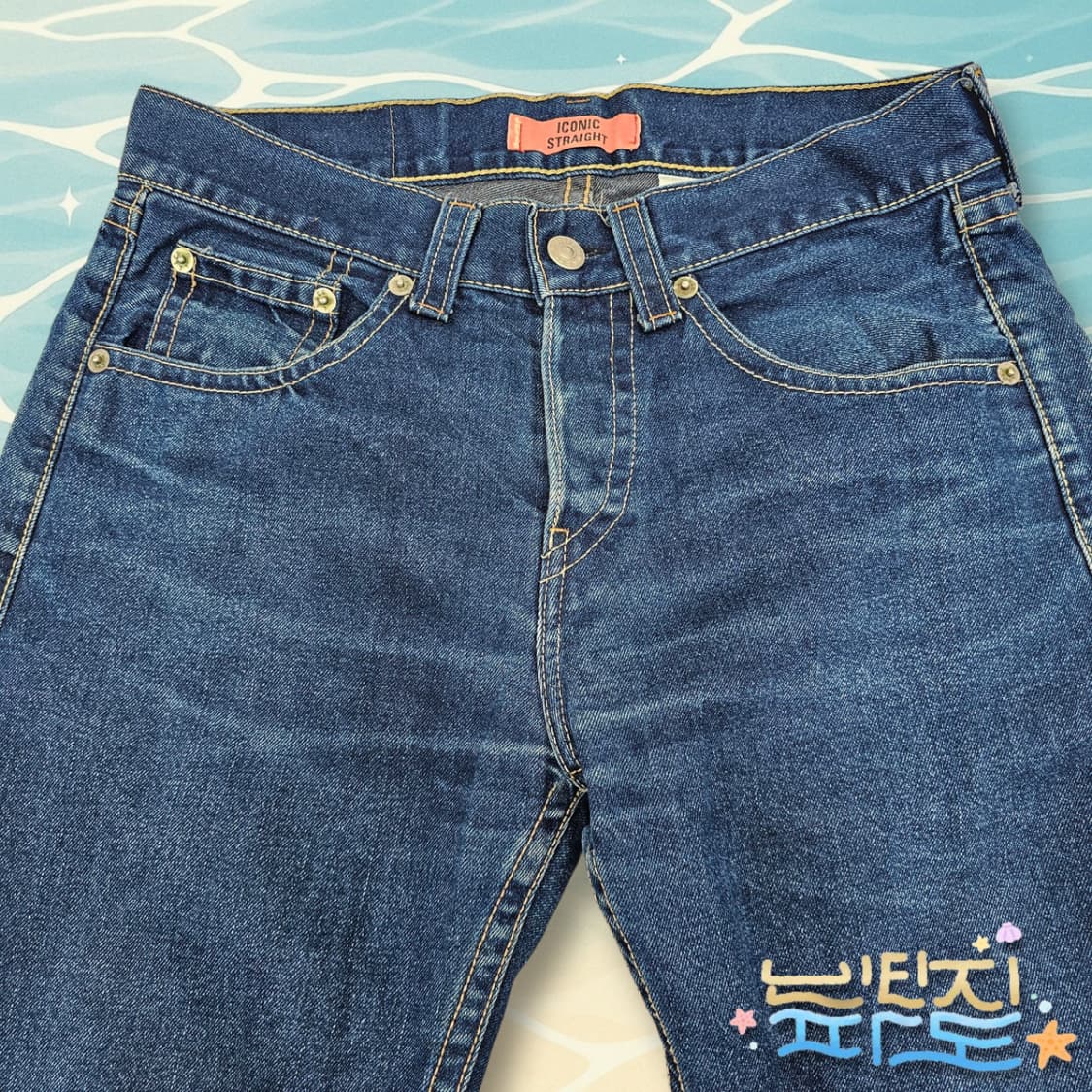 32 LEVIS 리바이스 아이코닉 타입 1 스트레이트 데님팬츠 상품이미지2