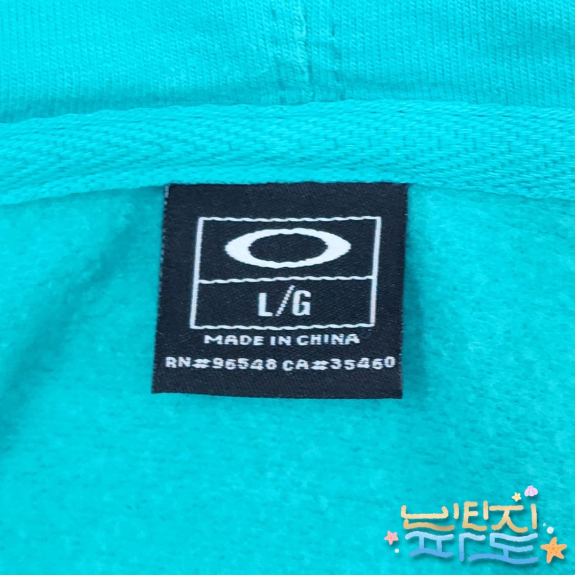 L VTG oakley 오클리 민트 후드집업 상품이미지9