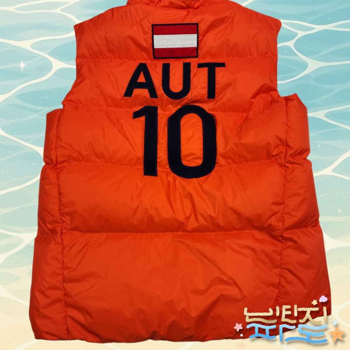 S 95 POLO 폴로 오스트리아 빅포니 푸퍼 패딩 베스트 상품이미지6