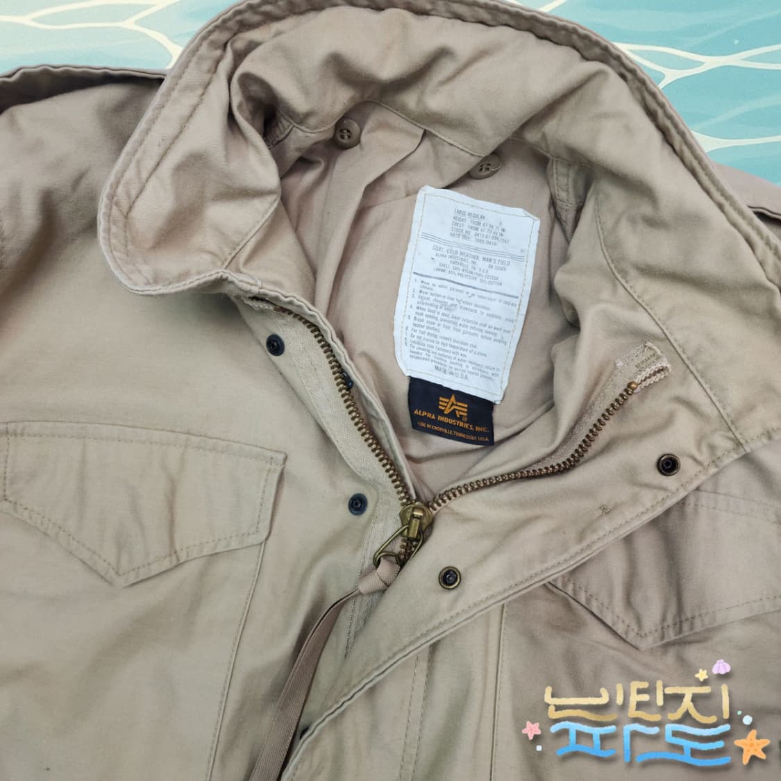 L R US ARMY 알파인더스트리 M-65 필드자켓 상품이미지6