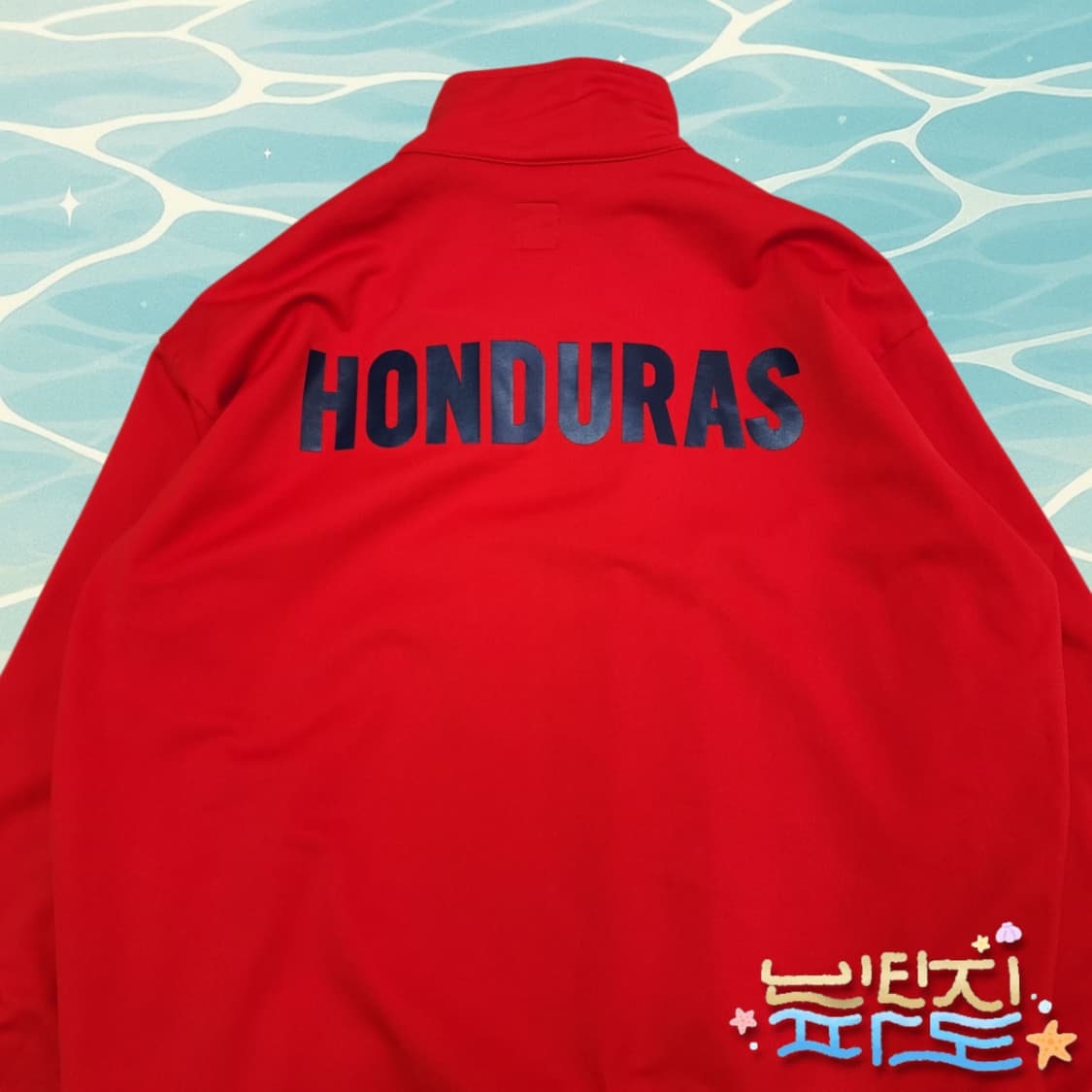 105 아디다스 온두라스 져지 트랙탑 상품이미지7