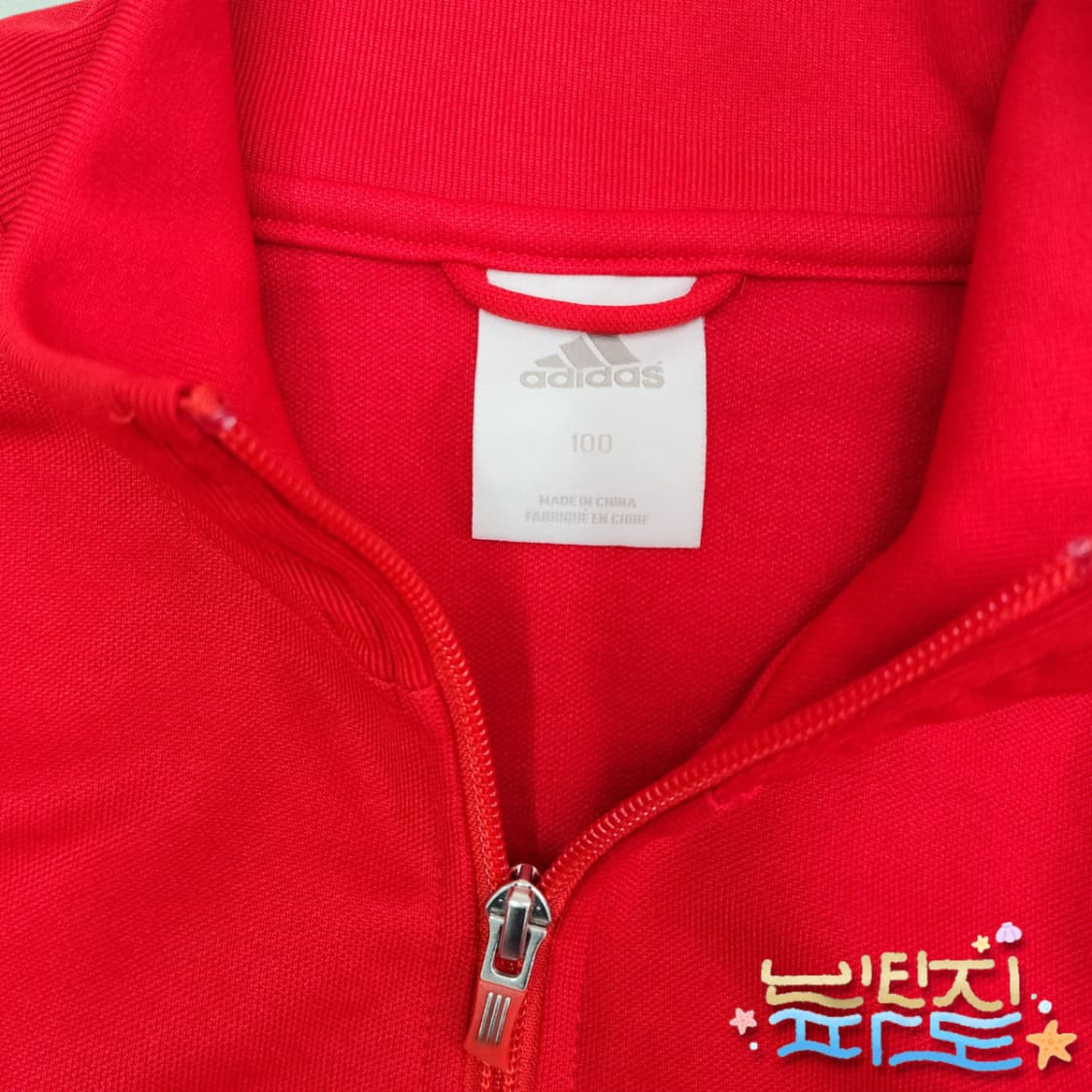 100 아디다스 잉글랜드 트랙탑 져지 상품이미지5