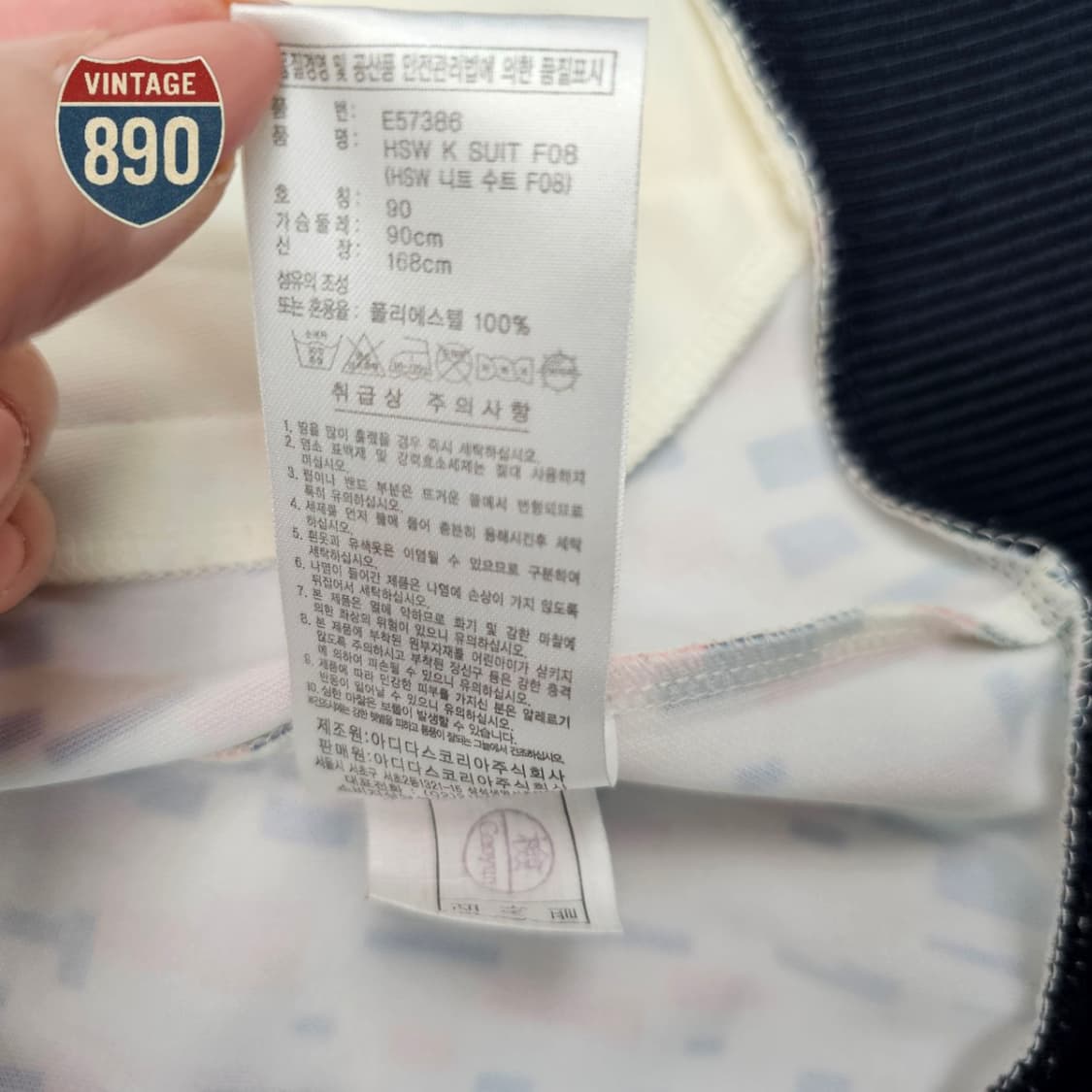 [90] adidas 아디다스 핑크 집업 져지 상품이미지9