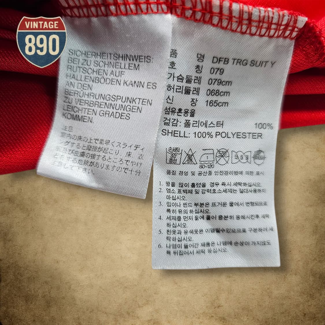 [79] adidas 아디다스 DFB 독일 트랙탑 져지 상품이미지9