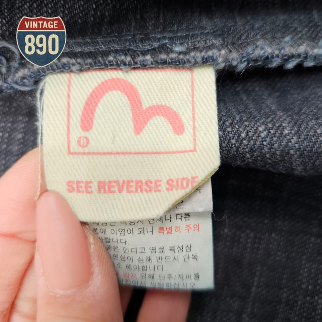 [M] Evisu 에비수 데님 트러커 청자켓 상품이미지7