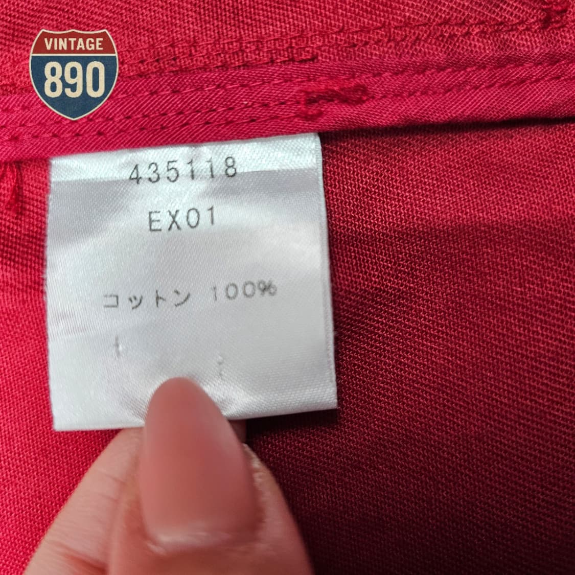 [L] R.Newbold 알뉴볼드 레드 코튼 자켓 상품이미지8