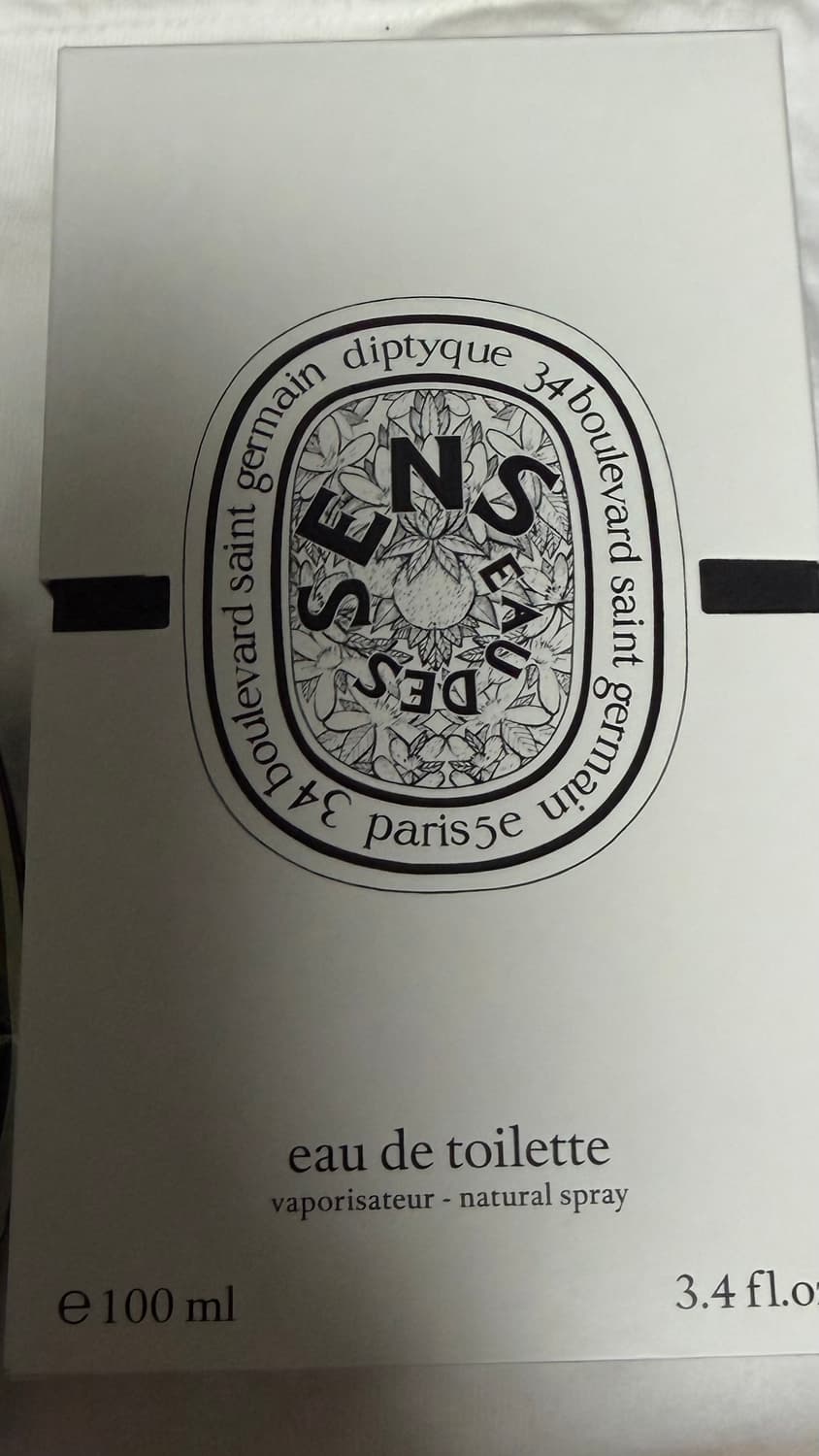 딥티크 롬브르단로 EDP 75ml 상품이미지5