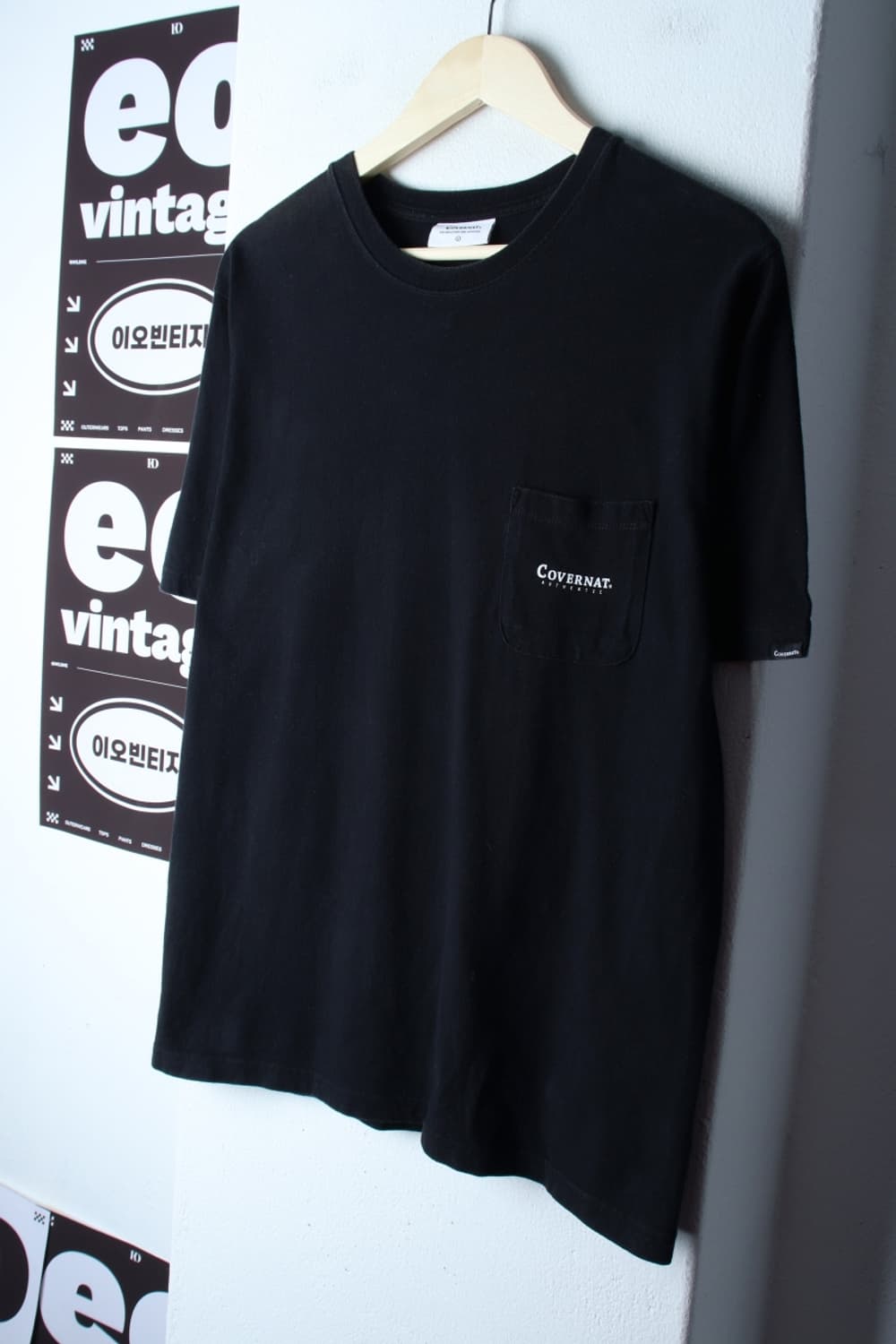 (L-XL) 커버낫 반팔 티셔츠 하와이안 포켓 블랙 에이징-H32974 상품이미지1