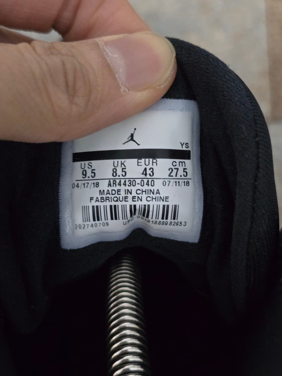 (275)나이키 조던 리프트 오프 스니커즈 상품이미지10