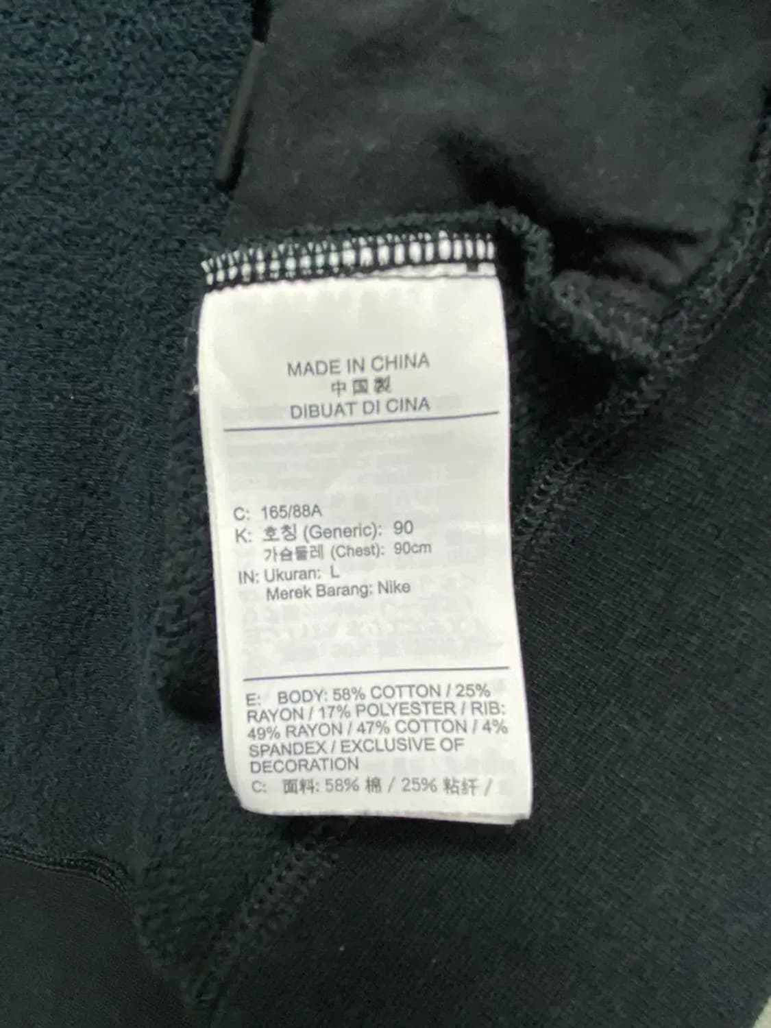 나이키에어 크롭 후드집업 L 상품이미지5