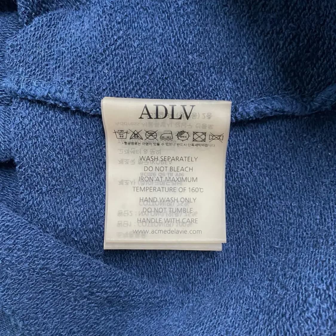 ADLV 아크메드라비 후드맨투맨 XL 상품이미지5