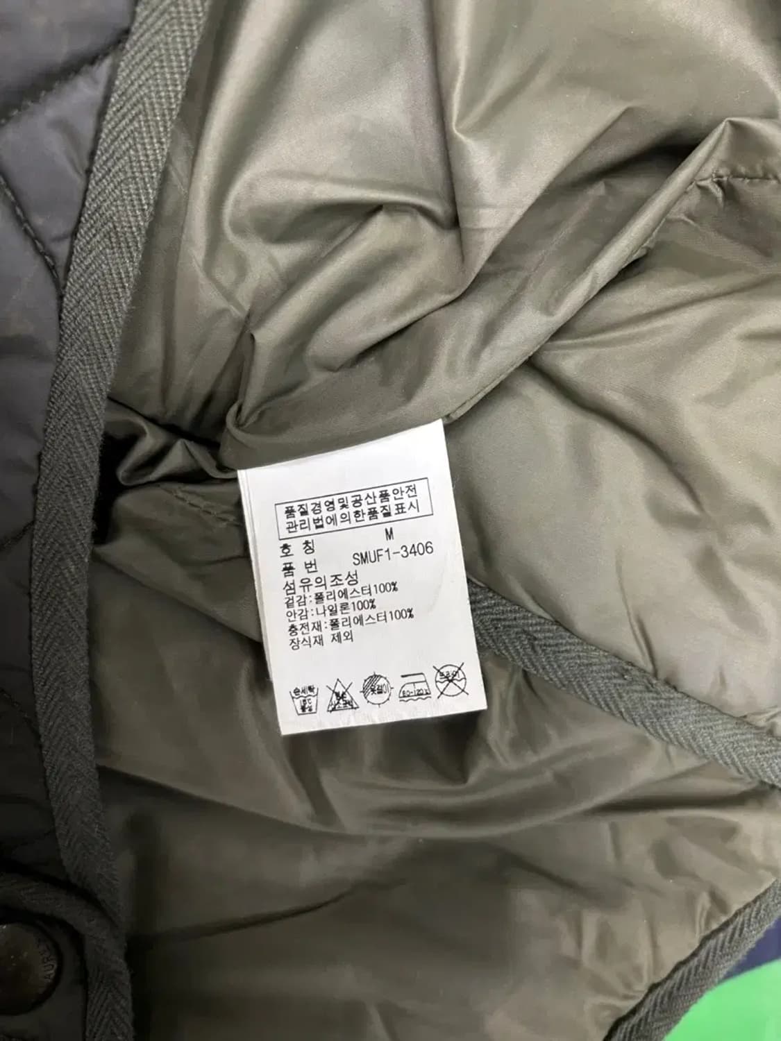 polo 폴로 랄프로렌 퀄팅자켓 M 상품이미지6