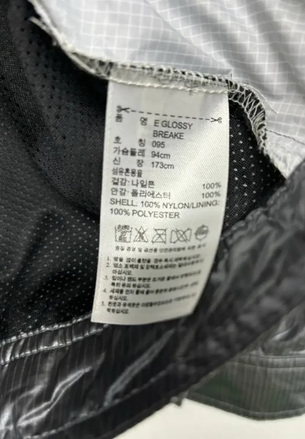 아디다스 파이어버드 글로시 트랙탑 M 상품이미지4