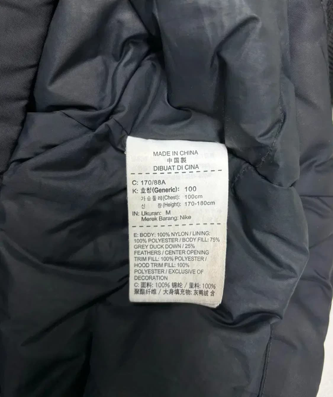 나이키 조던 후디 다운점퍼 L 상품이미지6