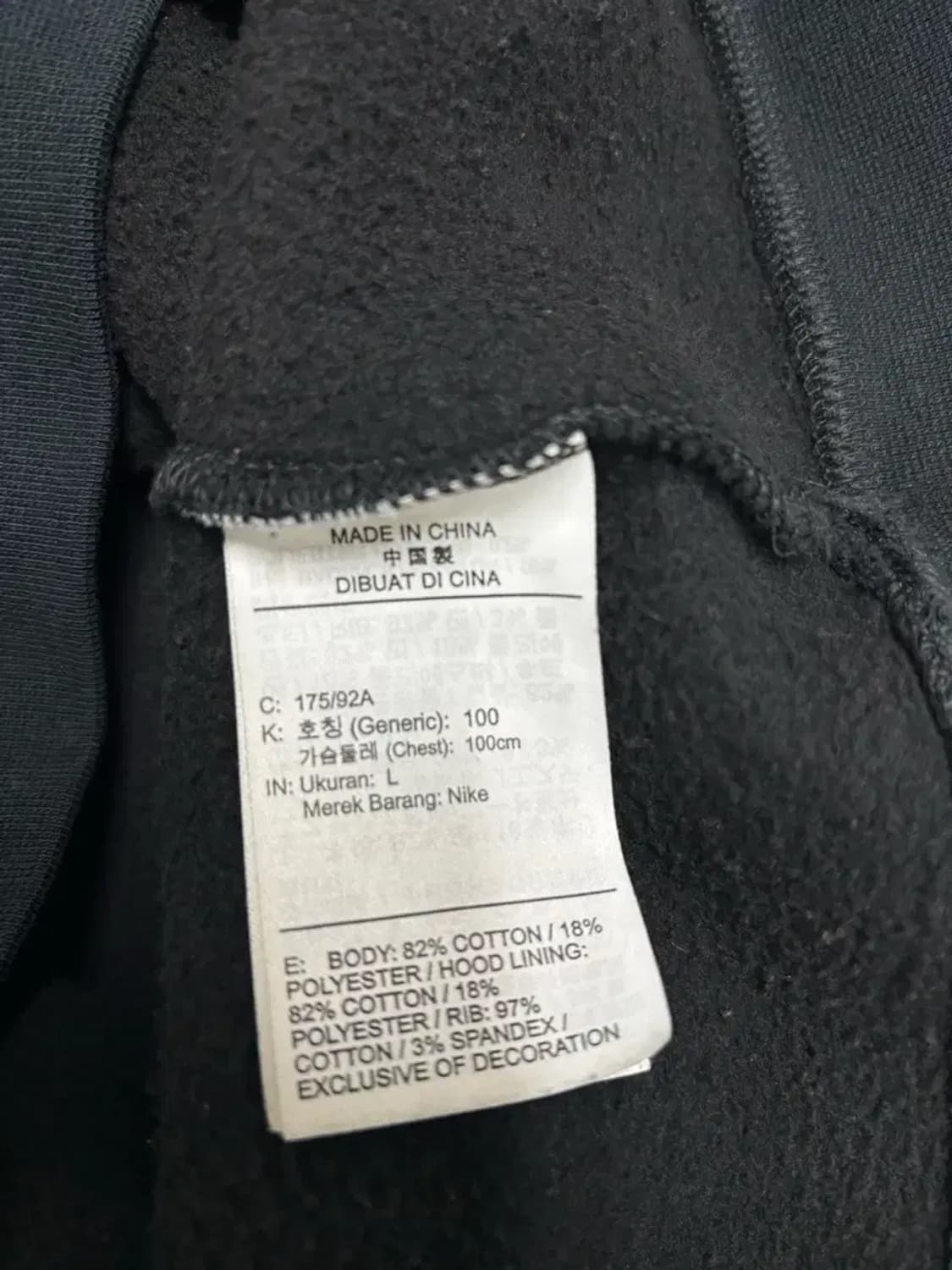 Nike 나이키 조던 에센셜 맨투맨 L 상품이미지5