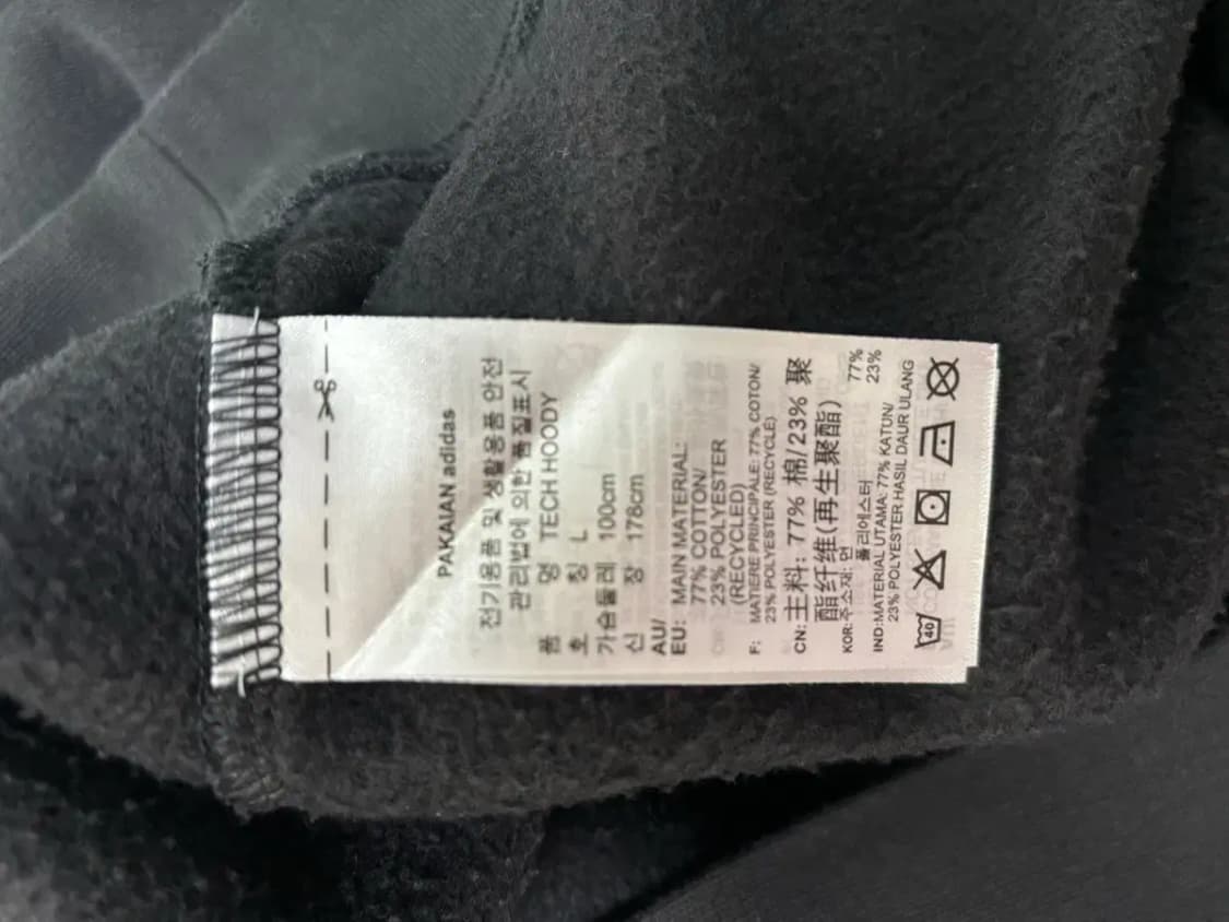 아디다스 파이어버드 후드티 L 상품이미지6