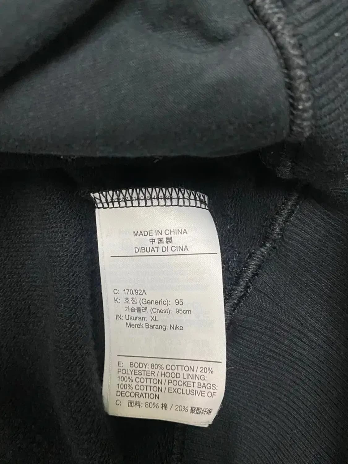 나이키 미드로고 암프린팅 후드 티셔츠 XL 상품이미지4
