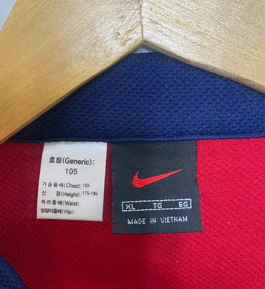 나이키 올드스쿨 농구져지 트랙탑 XL 상품이미지5