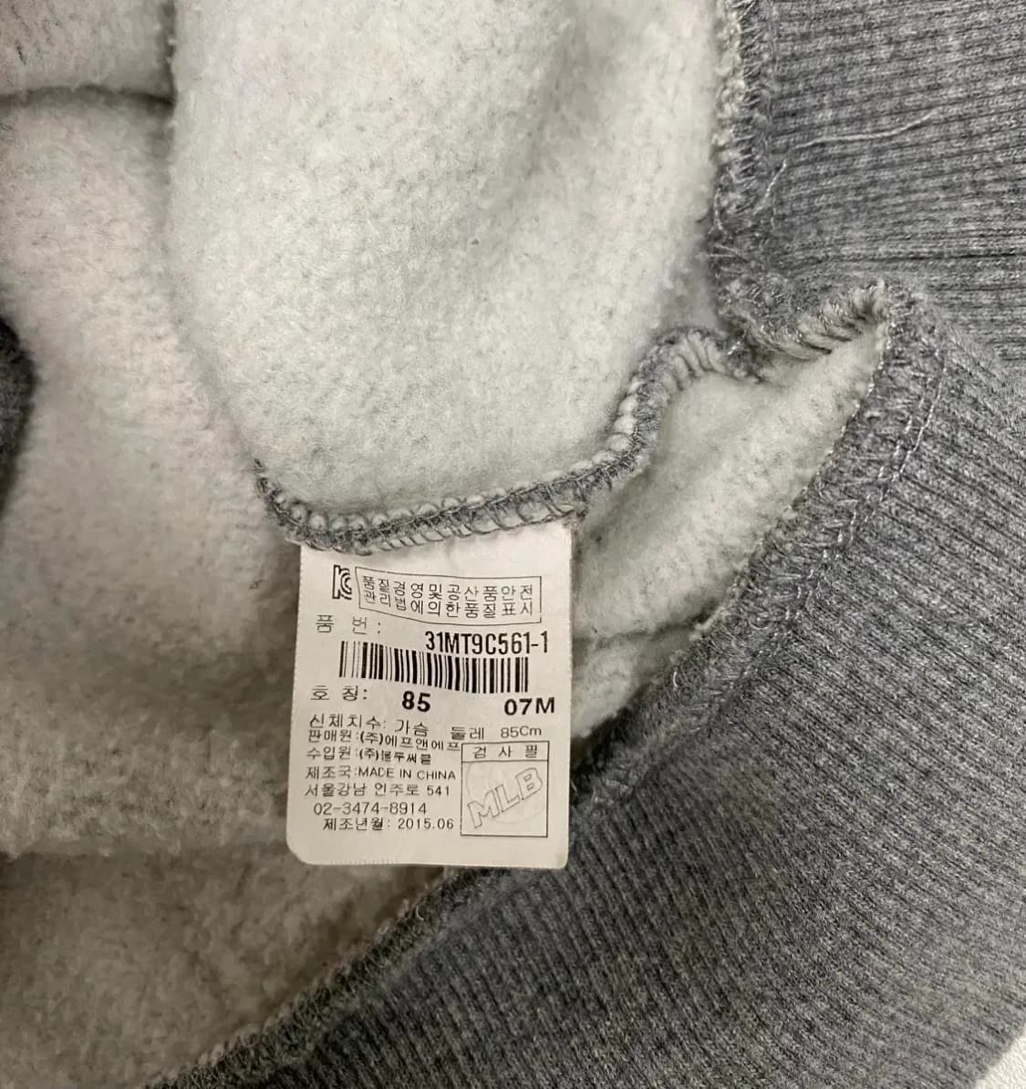 MLB LA 다저스 그레이 맨투맨 S 상품이미지5