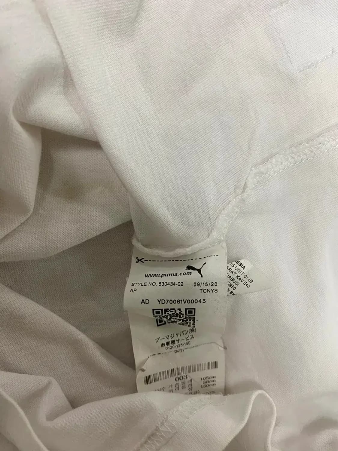 메종키츠네 x 푸마 자수 로고 화이트 오버핏 반팔 L 상품이미지9