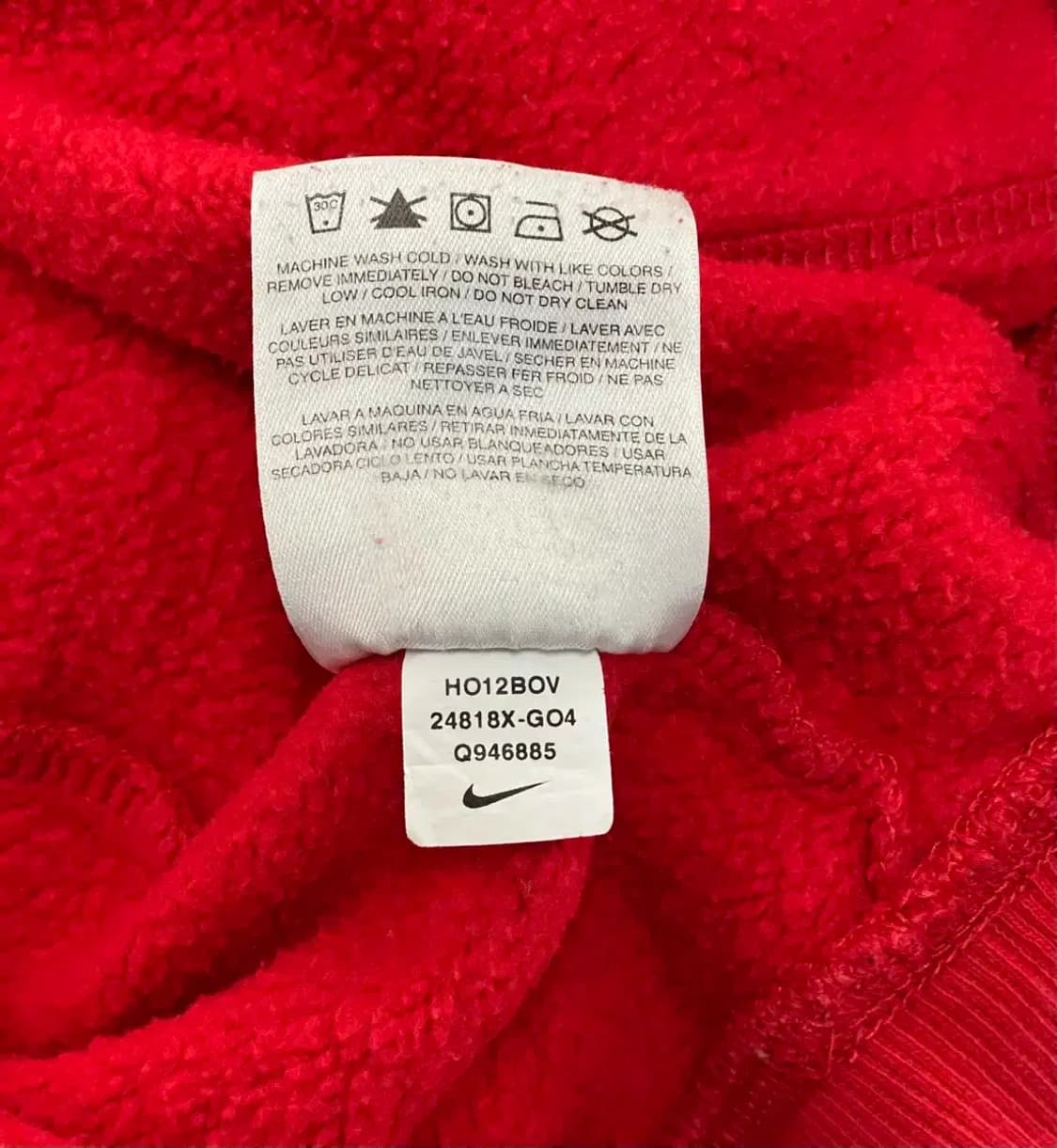 나이키 GU 후드티 L 상품이미지5