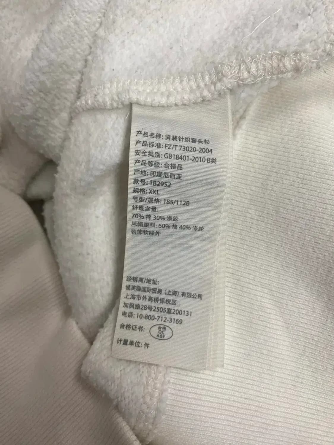 아베크롬비 로고 후드티 L 상품이미지6