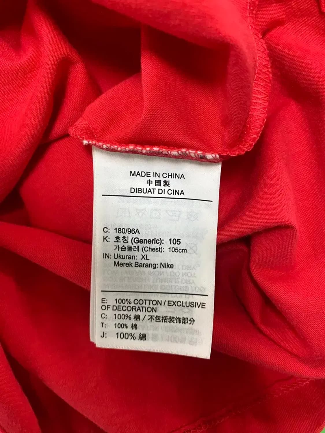 멘체스터 유나이티드 바람막이 자켓 S 상품이미지4