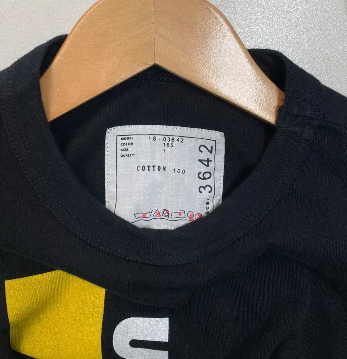 사카이 UNIFORM 티셔츠 S 상품이미지4