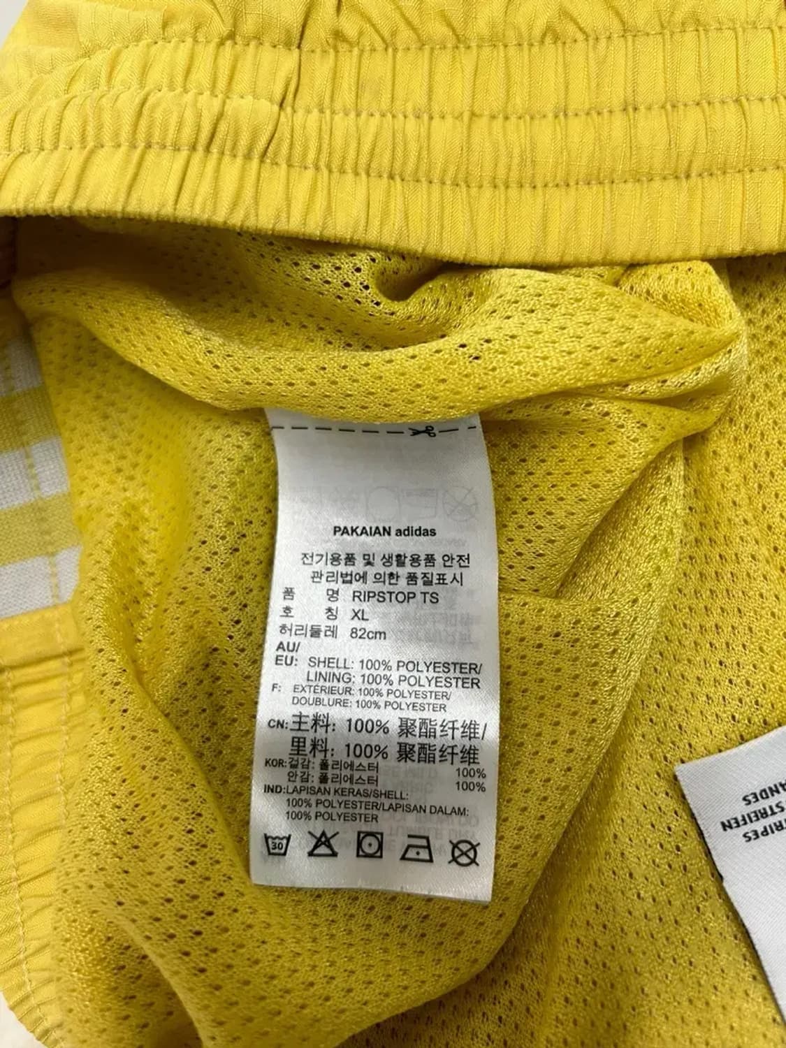 아디다스 파이어버드 트랙쇼츠  XL 상품이미지5