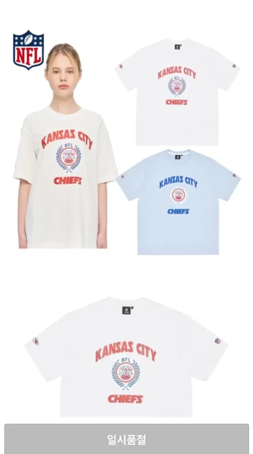 NFL 엔에프엘 블리츠 치프스 반팔티 L 상품이미지2