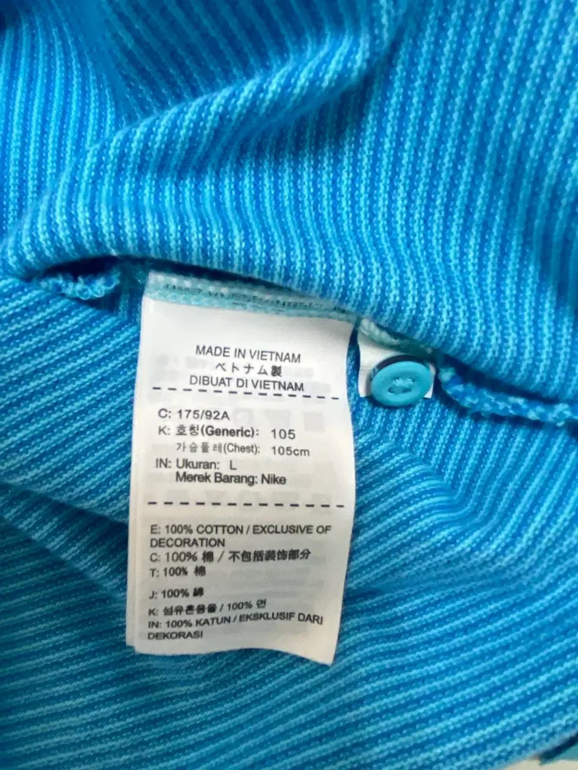 나이키 국대 PK 반팔티 XL 상품이미지6