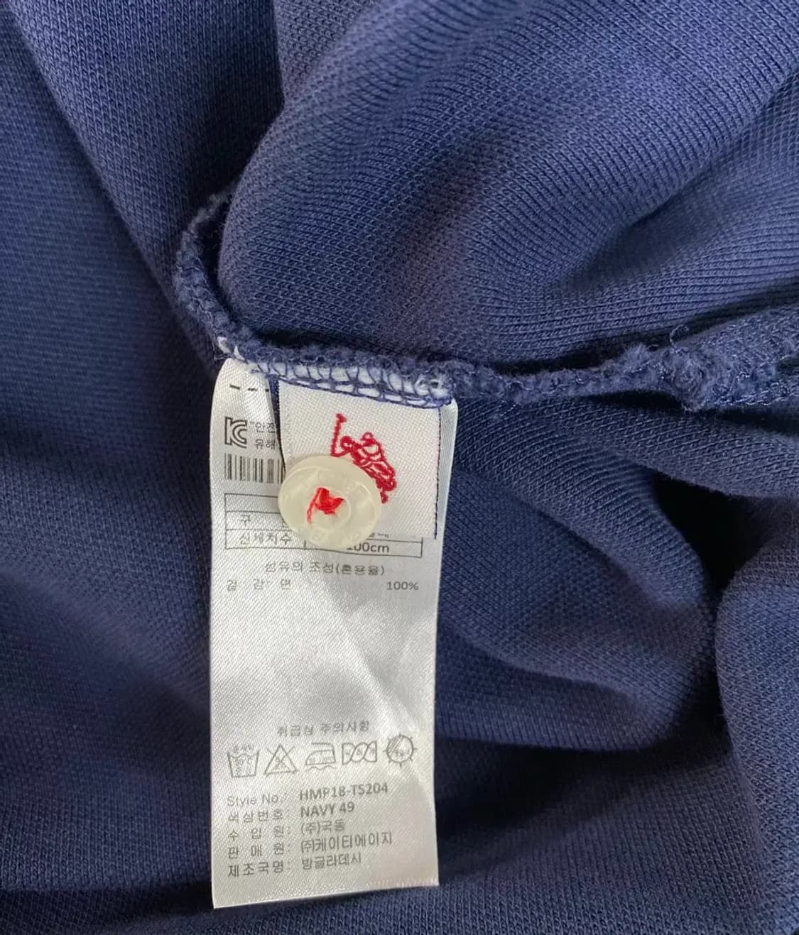 USPA 폴로 PK 반팔 카라티 L 상품이미지5