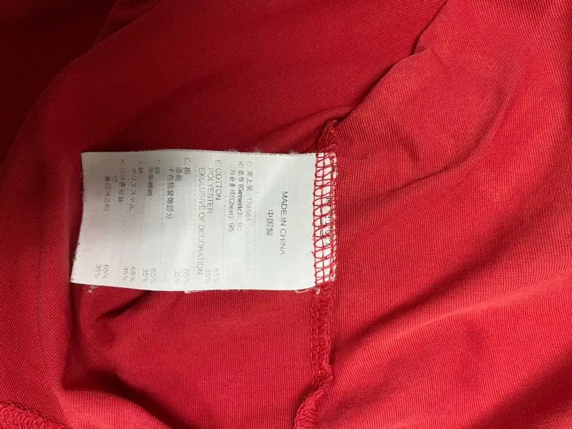 나이키 맨체스터 유나이티드 티셔츠 M 상품이미지5