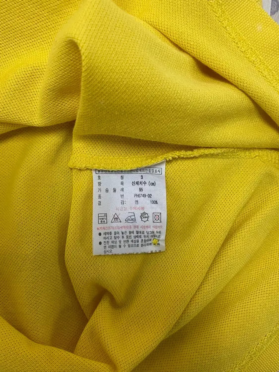 라코스테 우먼 카라 반팔티 M 상품이미지5