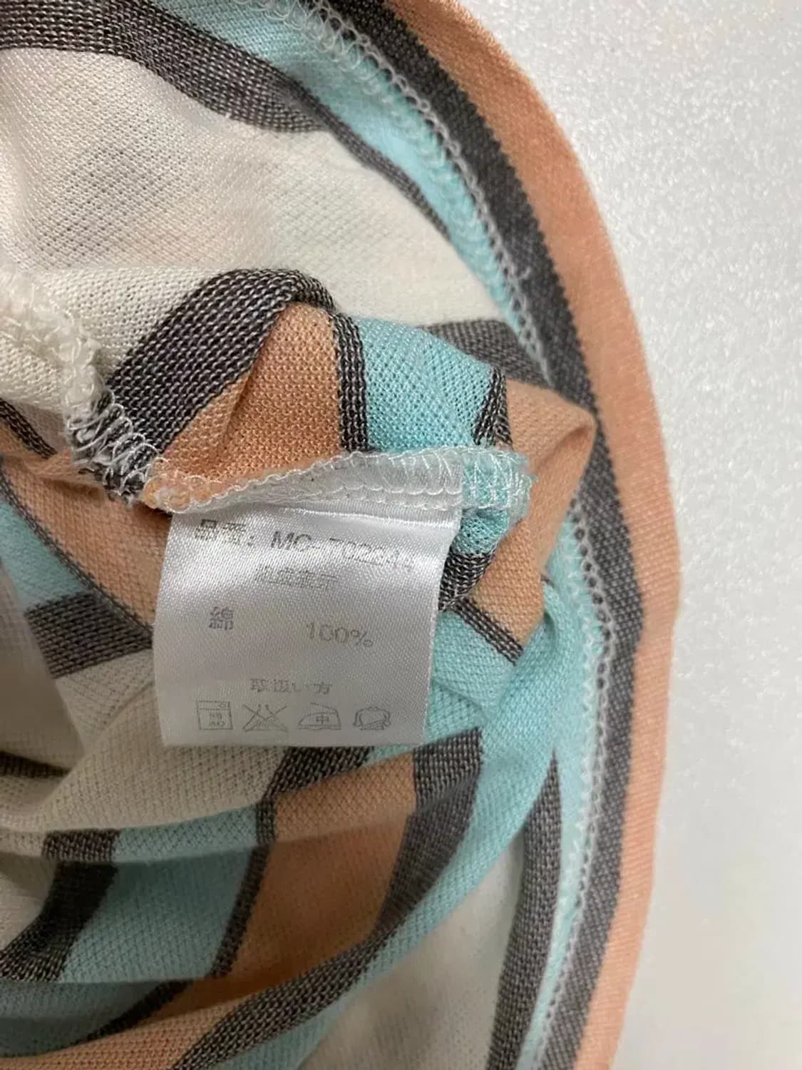 엠씨엠 MCM 멀티 스트라이프 카라넥 티셔츠 M 상품이미지6