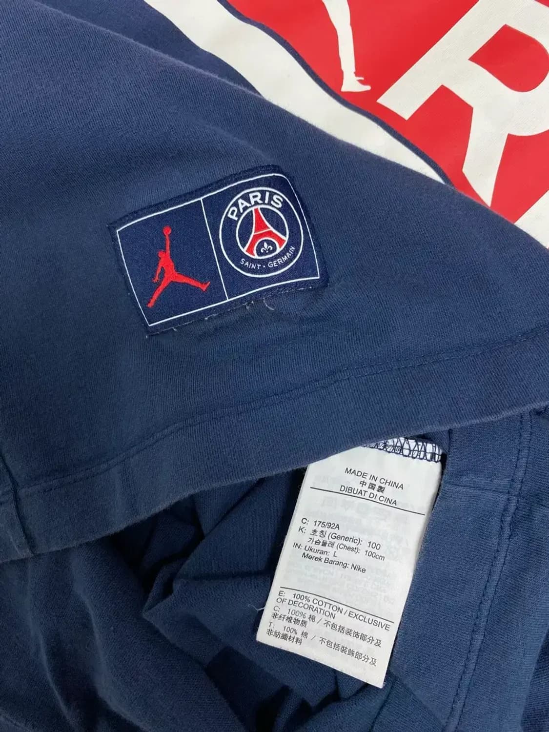 조던 x 파리 생제르맹 워드마크 티셔츠 L 상품이미지4