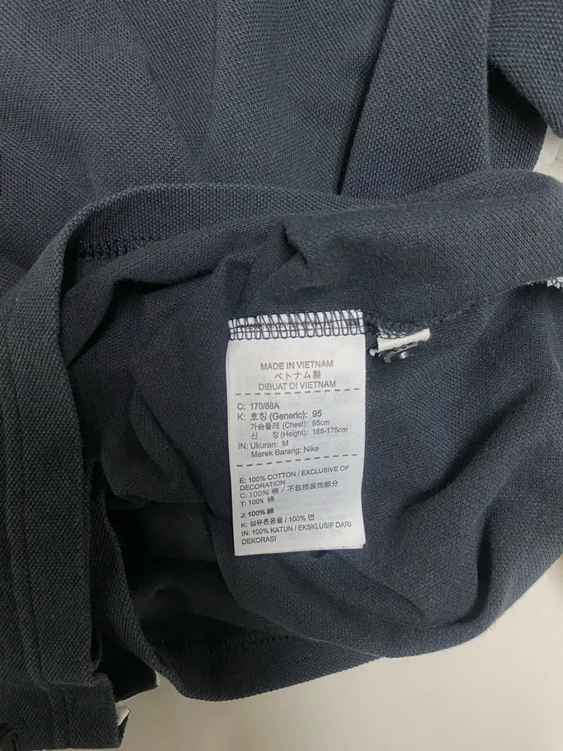 나이키 베이직 무지 카라티 M 상품이미지5