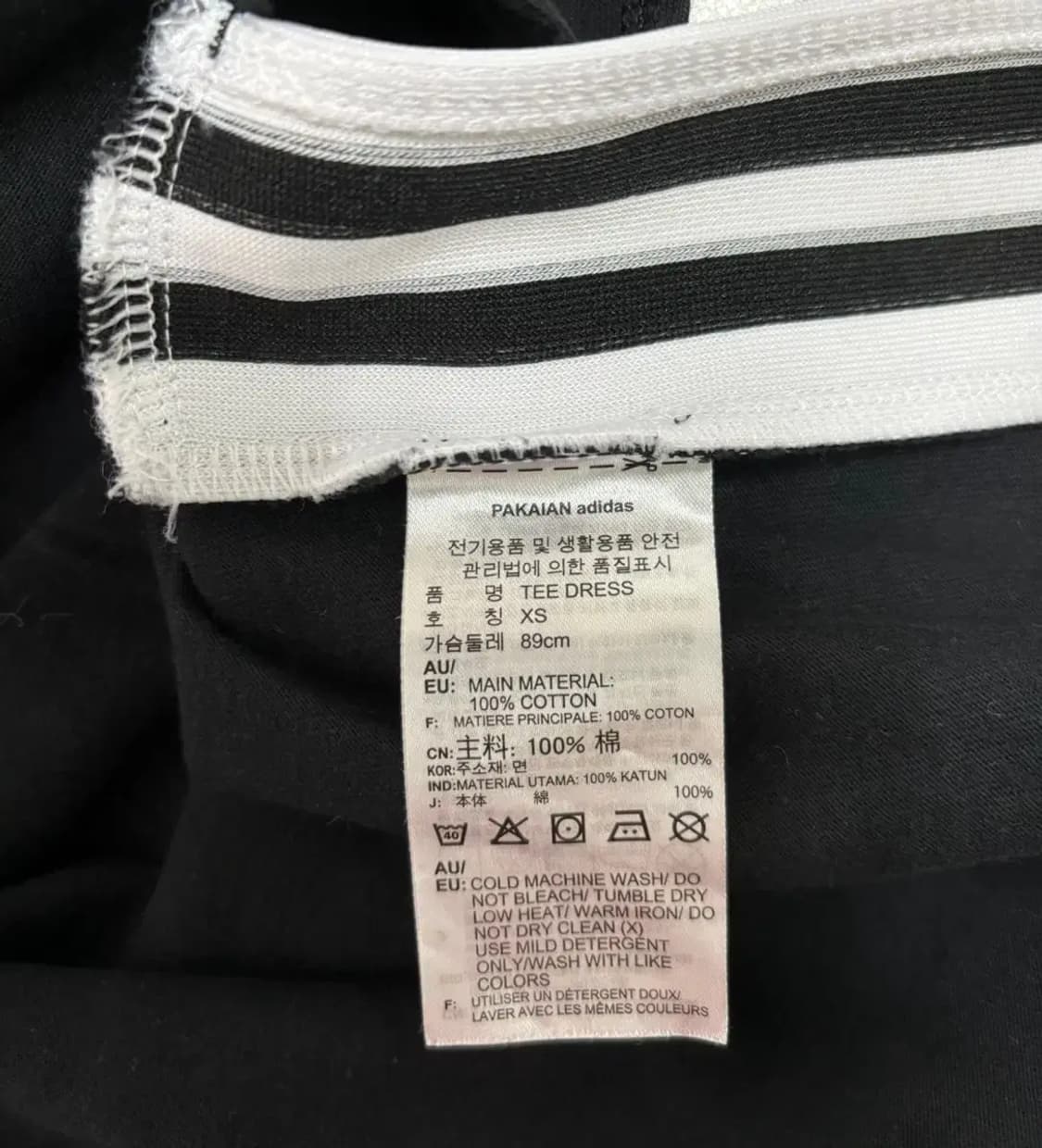 아디다스 락업 삼선 원피스 XS 상품이미지5