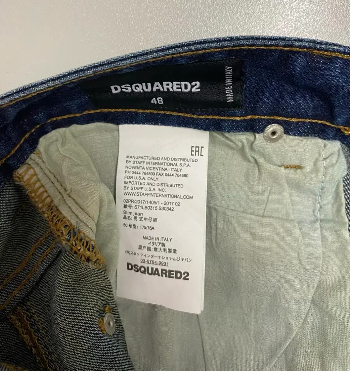 디스퀘어드2 [DSQUARED2] 데님팬츠 - 48사이즈 상품이미지6