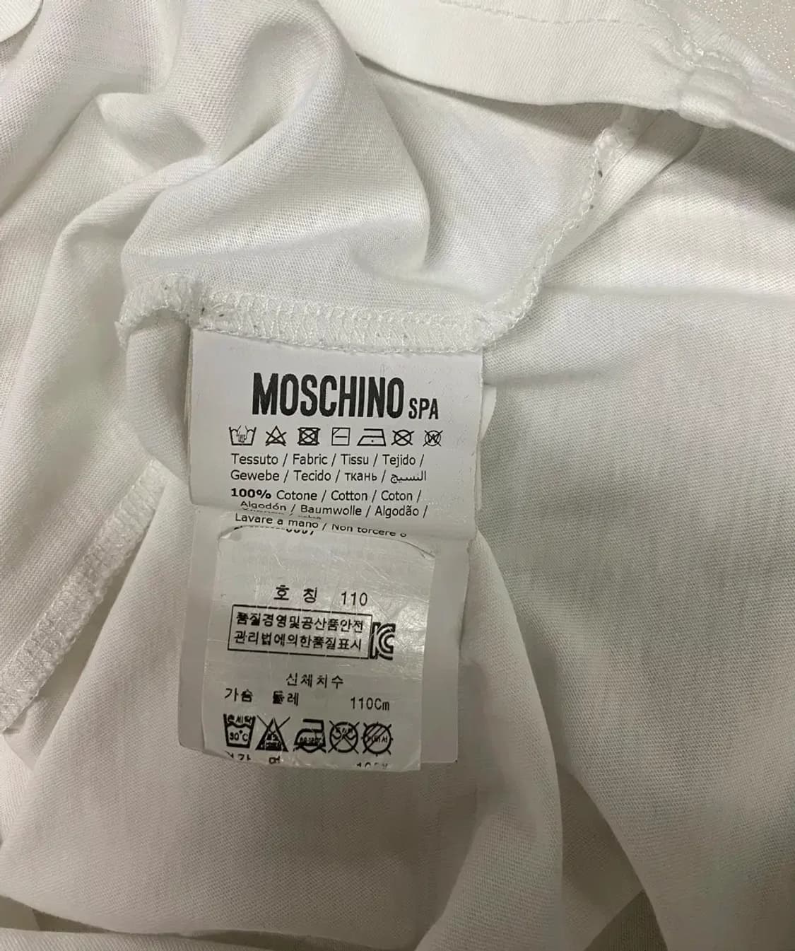 모스키노 쿠튀르 로고 프린트 티셔츠 L-XL 상품이미지6